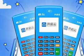 天柱POS机办理